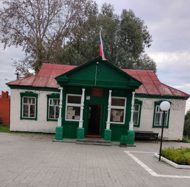 Администрация Баевского сельского поселения Администрация Баевского сельского поселения.